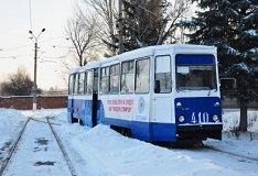 Stirol Repaired One More Gorlovka Tram 